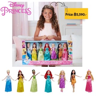 ตุ๊กตาเจ้าหญิง กล่องใหญ่ 7 ตัว ยี่ห้อ Disney Princess 7 Dolls gift set