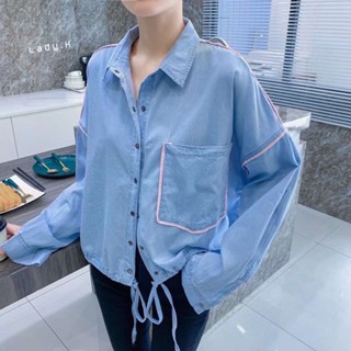 New Shirt Denim 😍 เชิ้ตยีนส์ทรงน่ารักๆ ผ้าไม่หนาใส่สบาย แต่งเชือกผูกเอว