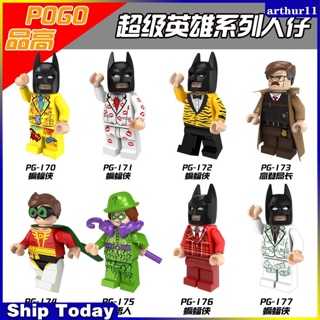 Arthur Batman Riddler Minifigures Robin Superhero บล็อคตัวต่อเลโก้ ของเล่นสําหรับเด็ก PG8046