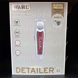 ปัตตาเลี่ยนกันขอบไร้สายWahl cordless Detailer li ประกันศูนย์ไทย ลอตแถมตัวตั้งZero Gapฟรี!