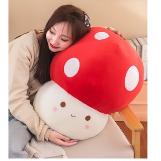 ตุ๊กตา ตุ๊กตารูปเห็ด ตุ๊กตาน่ารัก ตุ๊กตาน่ากอด mushroom plush toy cute doll cuddly doll