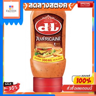 ซอสอเมริเคน ซอสสำหรับย่างและทอด ตราดีแอนด์แอล 300 มิลลิลิตรSauce américaine, sauce pour griller et frire Marque D&amp;L 300