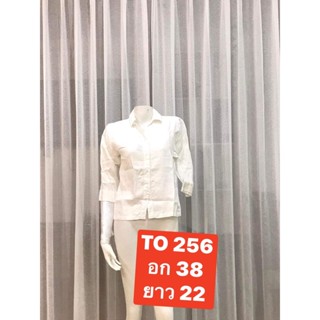 TO 256 เสื้อเชิ้ตผู้หญิงแขนสามส่วน สีขาว  เป็นเสื้อใส่ทำงาน ใส่เที่ยว คอปก สาวอก38 พร้อมส่ง