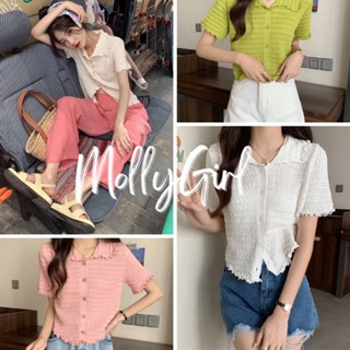 Mollygirl เสื้อครอปมินิมอล ผ้าไหมพรม เสื้อครอป เสื้อแฟชั่นผญ B206#