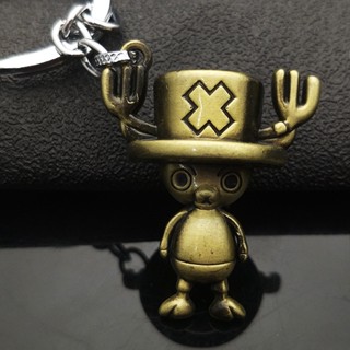 Onepiece トニートニー・チョッパーโลหะพวงกุญแจ