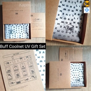 Buff Coolnet UV+ Gift Set