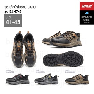 🔥 ผ่อน 0% 🔥 Baoji รองเท้าผ้าใบ รุ่น BJM740 (สีดำ/แดง, ดำ/เทา, ดำ/กากี)