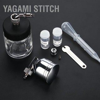 Yagami Stitch Airbrush Kit 0.2 มม. / 0.5 มม. เข็มแรงโน้มถ่วงป้อนอากาศแปรงปืนสเปรย์สําหรับสักเล็บสี