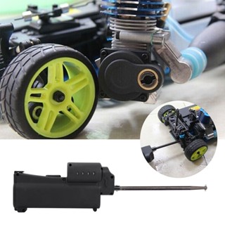 [ราคาพิเศษ] 70111A สตาร์ทเตอร์ไฟฟ้าสําหรับรถบังคับวิทยุ Hsp 540 Motor 1/10