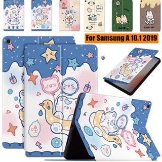 เคสแท็บเล็ตหนัง PU แบบฝาพับ ลายน่ารัก พร้อมขาตั้ง สําหรับ Samsung Galaxy Tab A 10.1 2019 SM-T510 SM-T515