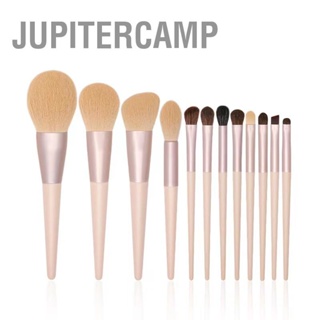 BJupitercamp ชุดแปรงแต่งหน้า คอนซีลเลอร์ อายแชโดว์ ด้ามจับ สําหรับผู้หญิง 12 ชิ้น