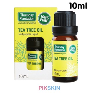 [PIKSKIN] แท้/ส่งไว💫Thursday Plantation Tea Tree Oil Multipurpose Liquid 10ml เชื้อใช้สำหรับแต้มสิว เพื่อลดการอักเสบ