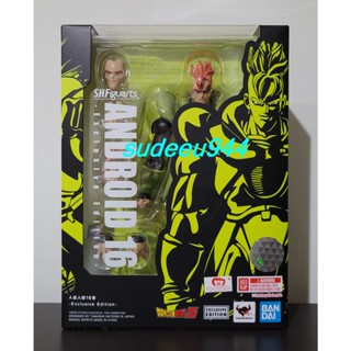 S.H.Figuarts SHF Android 16 -Exclusive Edition- (Dragon Ball Z)