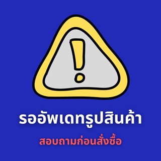 หุ่นยนต์ต่างมิติ,ไดแมกนั่ม