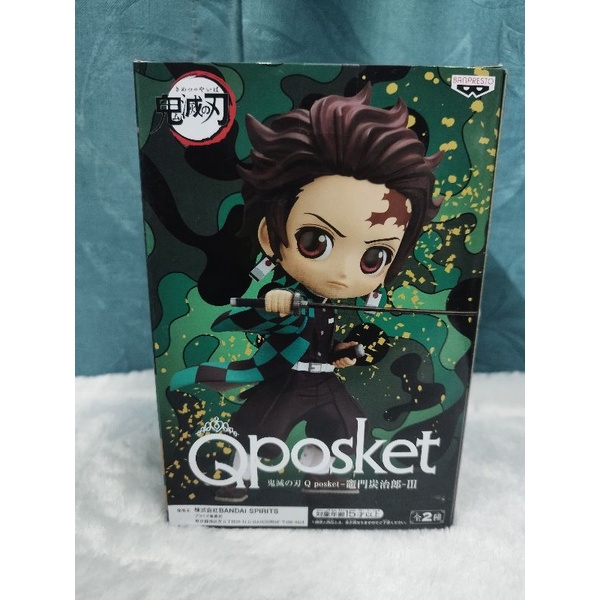 ของแท้💯 ทันจิโร่ Qposket สีA Demon Slayer: Kimetsu no Yaiba - Tanjiro - ดาบพิฆาตอสูร - ทันจิโร่ - สิ