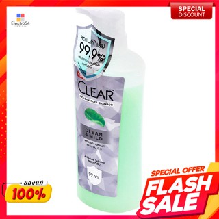 เคลียร์ แอนตี้แดนดรัฟ แชมพู คลีน แอนด์ มายด์ 480 มล.Clear Anti Dandruff Shampoo Clean and Mild 480 ml.