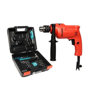 MAKTEC BY MAKITA MT80BKX2 สว่านกระแทก16มิล กล่อง+อุปกรณ์