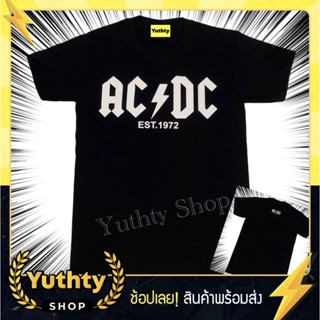 ใหม่ เสื้อวง ACDC เสื้อวินเทจ เสื้อทัวร์ T-Shirt เสื้อแฟชั่น เสื้อยืด เสื้อวินเทจ90 เสื้อวงวินเทจ90 ไม่มีตะเข็บข้าง ใส่ไ