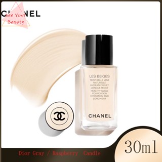 CHANEL Healthy Glow Foundation Hydration and Longwear 30ml (ชาแนล)