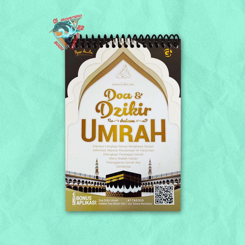 UMRAH GUIDEBOOK - PAYER และ DZKIR ใน UMRAH