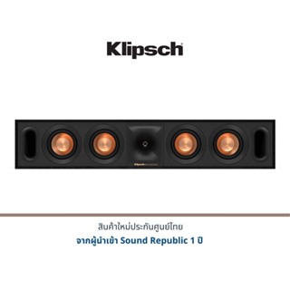 Klipsch R-30C Center Channel Speaker