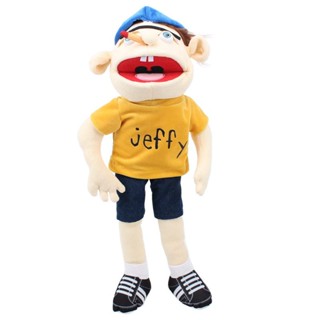 Jeff Puppet - 58 ซม. /22.83 นิ้ว - การออกแบบที่ทําด้วยมือไม่ซ้ําใคร - วัสดุโพลีเอสเตอร์นุ่ม