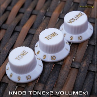 ฝาครอบลูกบิดกีตาร์ Guitar Knobs
