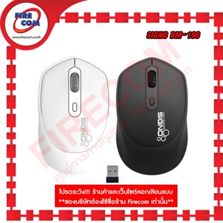 เมาส์ MOUSE Signo BM-190 2in1 Bluetooth&amp;2.4G Wireless Pro Series (คละสี)สามารถออกใบกำกับภาษีได้