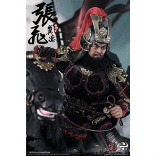 303TOYS 1/6 : THREE KINGDOMS SERIES -ZHANG FEI YIDE (เช็ตคู่)