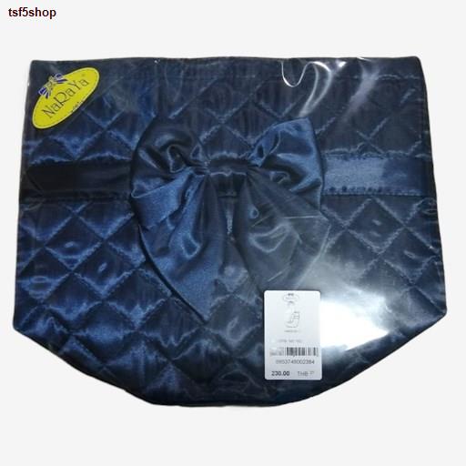 ส่งฟรี! ✗กระเป๋าผ้าซาติน Naraya(ทรงถังเล็ก) NBS-07/S