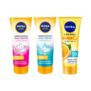 Nivea Sun Extra Protect Daily Glow / Moist / Super C+ ครีมกันแดดสำหรับผิวกาย 70 / 84 มล.