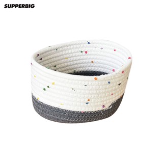 Supperbig ตะกร้าผ้าฝ้ายถักนิตติ้ง สไตล์ญี่ปุ่น สําหรับใส่เครื่องสําอาง