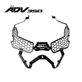 การ์ดไฟหน้า adv350ตรงรุ่น