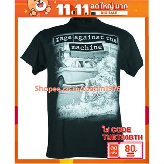 เสื้อวง Rage Against The Machine เสื้อยืดวงดนตรีร็อค เสื้อวินเทจ เรจ อเกนสท์ เดอะ แมชชีน RGN1577