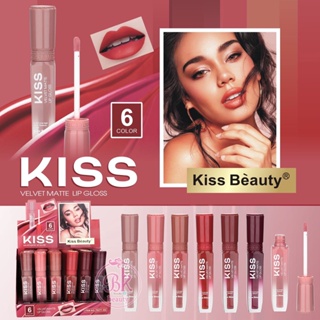 Kiss Beauty ลิป ลิปสติก ลิปกลอสเนื้อแมทกำมะหยี่ ความอิ่มตัวของสีสูง กันน้ำ ติดทนนาน ลิปแมท ลิปกลอส ลิปจุ่ม 70271-03