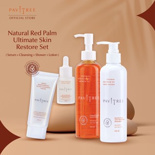 PAVITREE Fully Ultimate Skin Restore Set (Facial &amp; Body Set)