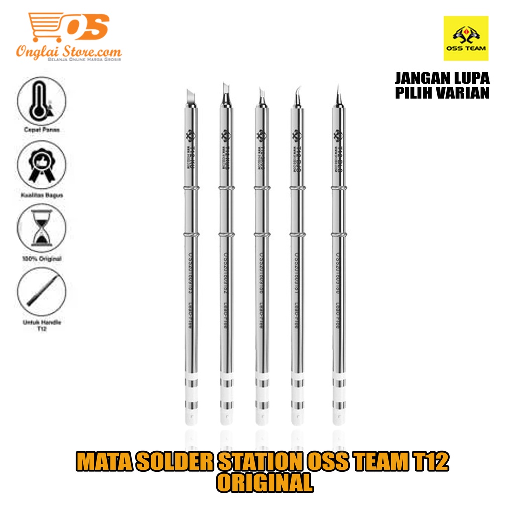 เคล็ดลับสถานีบัดกรี OSS TEAM T12 ดั้งเดิม