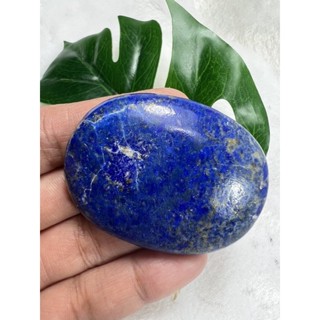 Natural Lapiz lazuli 40x52mm 1 pieces weight 186 carats