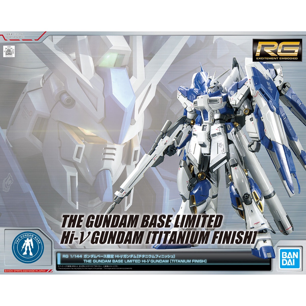 RG 1/144 Gundam Base Limited Hi-Nu Gundam (Hi-V) [Titanium Finish]