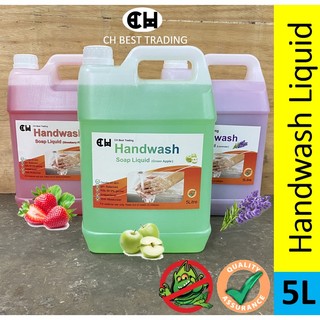 Hand Wash Soap Liquid [5L] Sabun Cuci Tangan (Ready Stock)