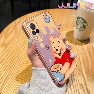 เคสโทรศัพท์มือถือ ซิลิโคนนิ่ม ป้องกันกล้อง กันกระแทก ลายการ์ตูนหมีพูห์ หรูหรา สําหรับ vivo v21 4G 5G