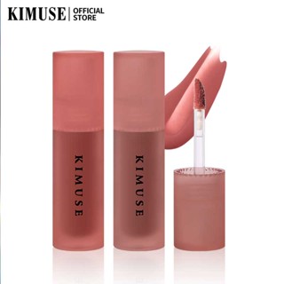 ☏✧✌Kimuse ลิปสติก ลิปกลอส เนื้อแมตต์ กันน้ํา ติดทนนาน 7 สี