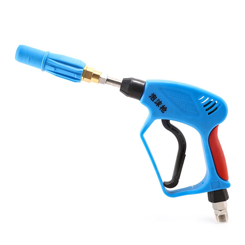 Wireless High Pressure Car Wash Water Spay Gun Portable High Pressure