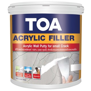 TOA ACRYLIC FILLER สีโป้วผนัง อะคริลิค ฟิลเลอร์ (ขนาดแกลลอน)