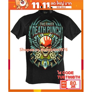 เสื้อวง Five Finger Death Punch เสื้อวินเทจ ลายอมตะ เสื้อวินเทจ ไฟว์ ฟิงเกอร์ เดธ พันช์ FFD1695