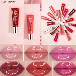 HANDAIYAN Jelly Lipsticks Lip Balm Transparent Long Lasting Moisturizing Flower Lip Stick Lip Care Makeup Cosmetic