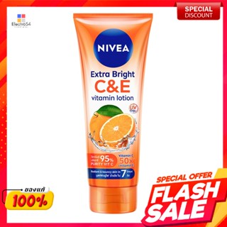 นีเวีย เอ็กซ์ตร้า ไบรท์ ซีแอนด์อี วิตามินโลชั่น 180 มล.Nivea Extra Bright C &amp; E Vitamin Lotion 180 ml.