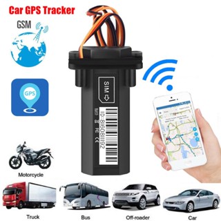 GPS ติดตามรถยนต์  มอเตอร์ไซค์ ป้องกันรถหาย จีพีเอสติดตาม ดูย้อนหลัง gps tracker ดูผ่านแอปมือถือ