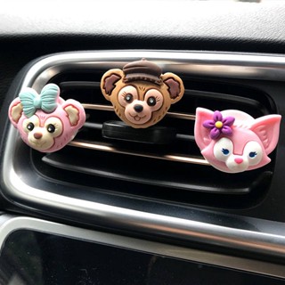 Car Aromatherapy Cute Cartoon Duffy Air Conditioning Outlet Car Interior Decoration Ornament Car Decoration All Products ATdo