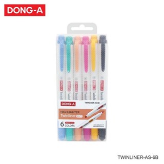 ปากกาไฮไลท์ 2 หัว 6 สี DONG-A เกาหลี Twinliner SOFT